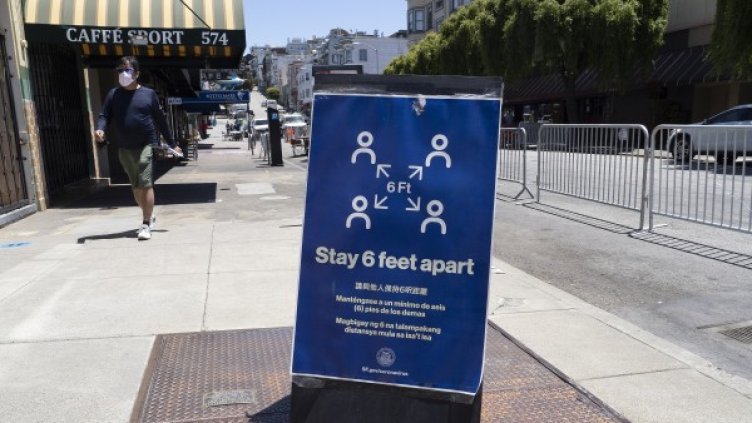 Снимка: архив, БГНЕС