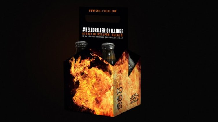 Огнената бира на Cohones Brewery