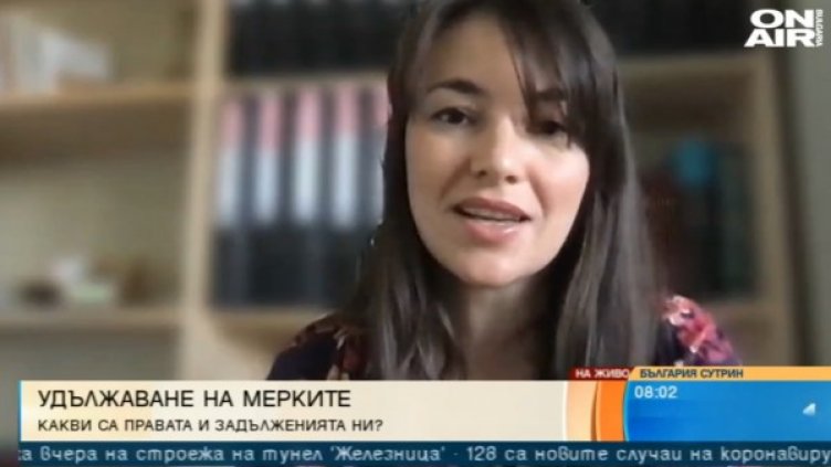 Снимка: Bulgaria ON AIR.