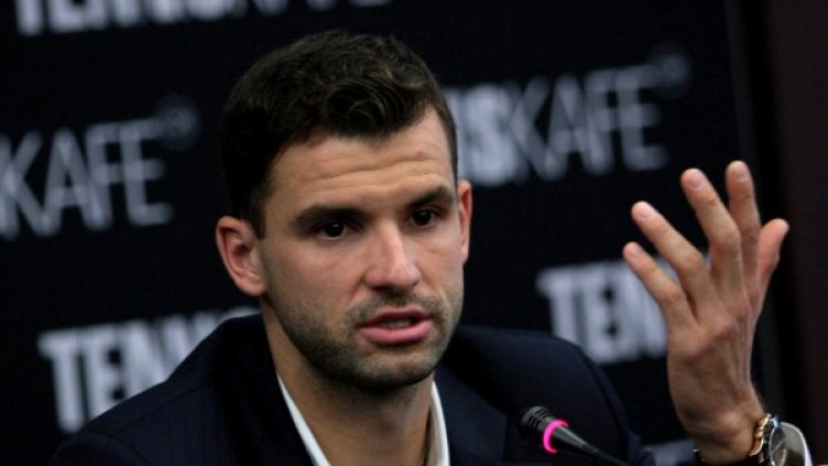 Снимка: архив, БГНЕС