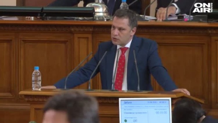 Депутатите поискаха анализ на законодателството за социалните услуги