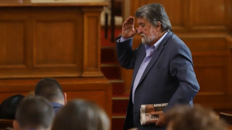 Снимка: БГНЕС