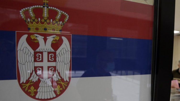 Снимка: архив, БГНЕС