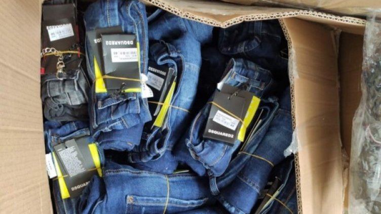 Снимка: Агенция "Митници"