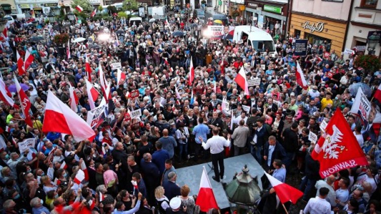 Снимка: архив, БГНЕС