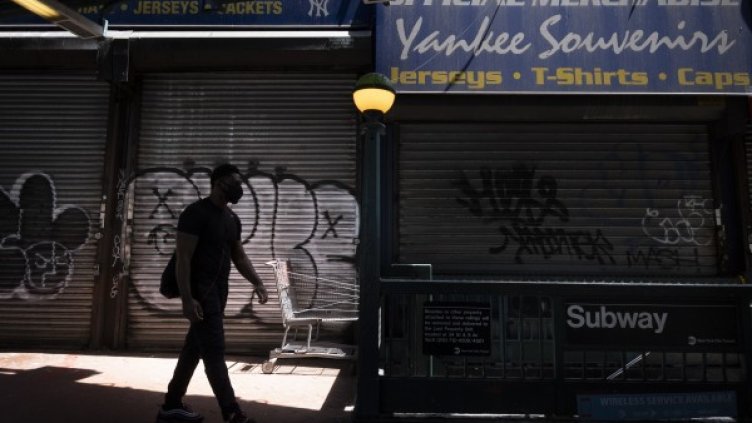 Снимка: архив, БГНЕС