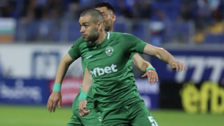 Снимка: архив, БГНЕС