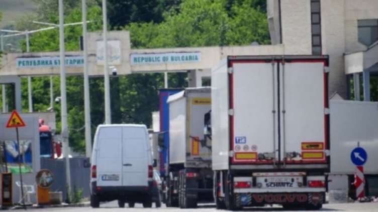 Снимка: архив, БГНЕС