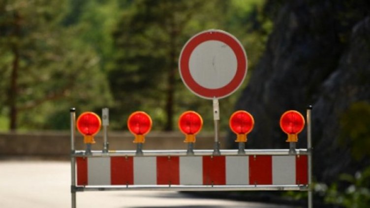 Снимка: архив, БГНЕС