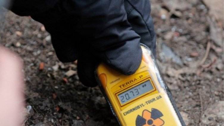 Снимка: архив, БГНЕС