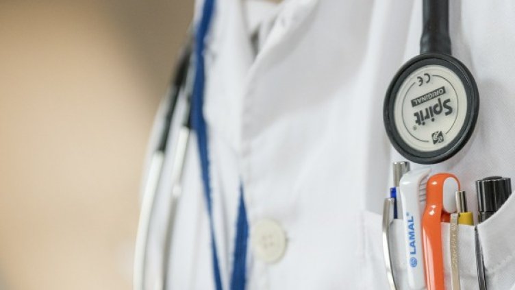 Снимка: Pixabay