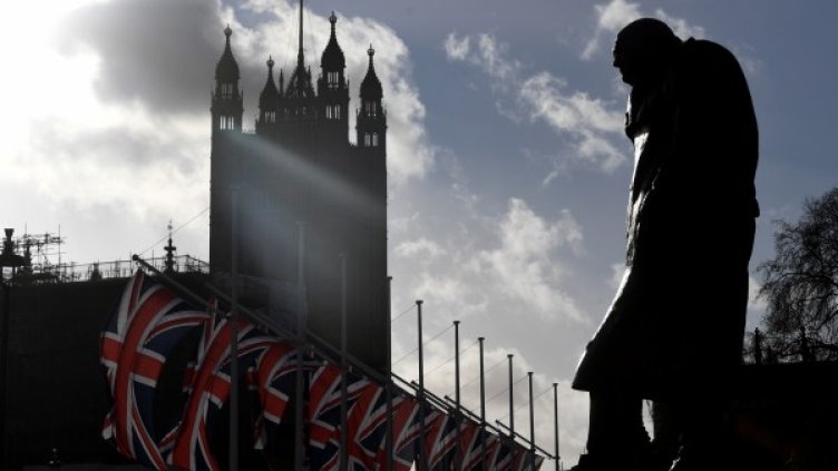 Снимка: архив, БГНЕС