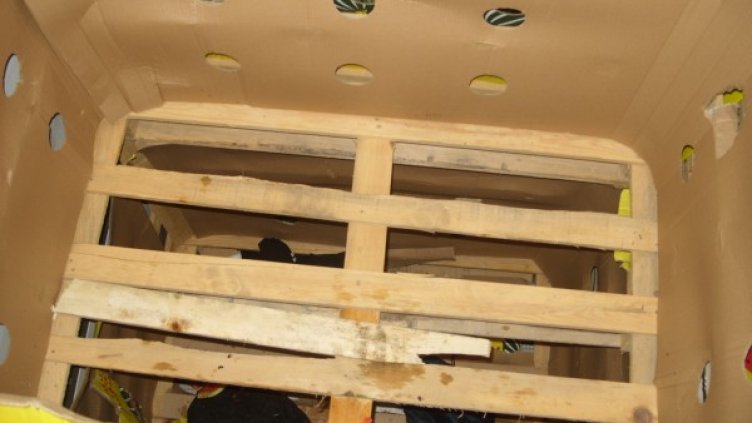 Снимка: МВР