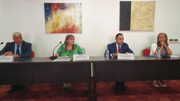 Снимка: Министерство на икономиката