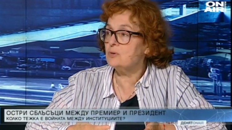 Снимка: Bulgaria ON AIR