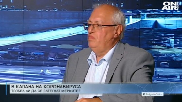 Снимка: Bulgaria ON AIR.