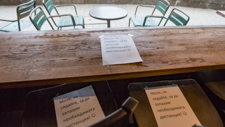 Снимка: Димитър Кьосемарлиев, Dnes.bg