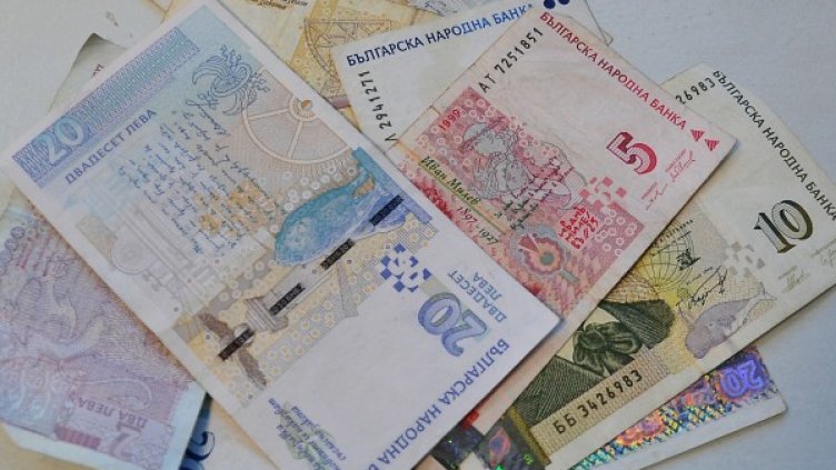 Снимка: архив, Dnes.bg