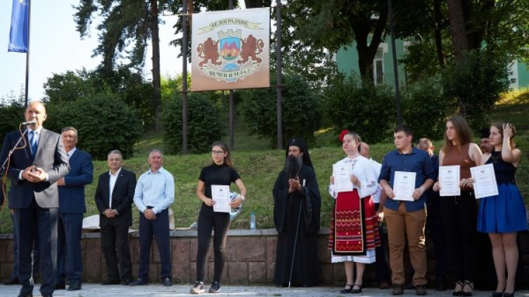 Снимка: Президенттство