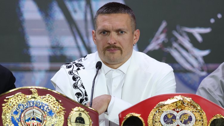 Снимка БГНЕС