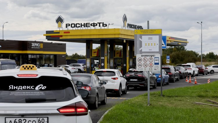 EPA/БГНЕС