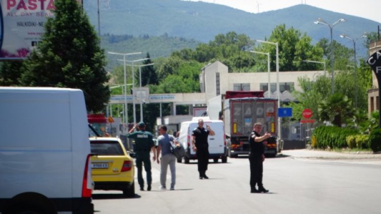 Снимка: БГНЕС