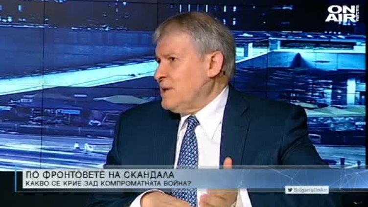 Румен Христов с искане: Двукамарен парламент да избира президента