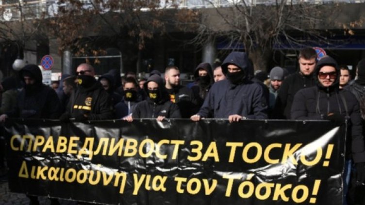 Снимка: архив, БГНЕС