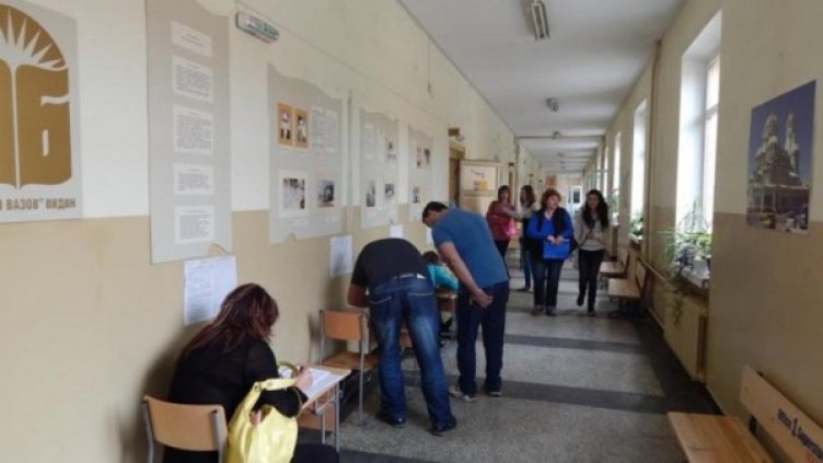 Снимка: "Монитор"