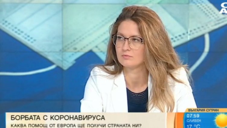 Снимка: Bulgaria ON AIR.
