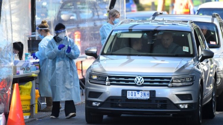 Снимка: архив, БГНЕС