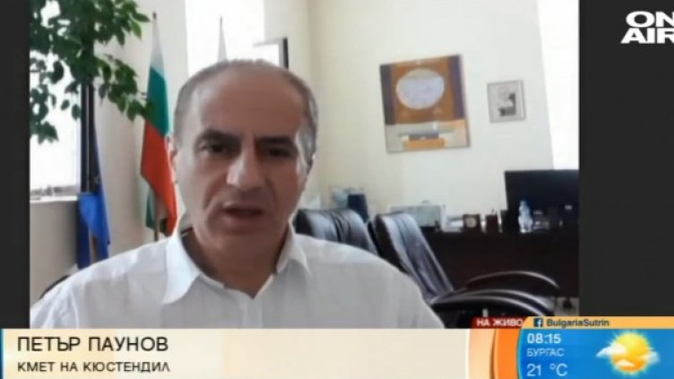 Снимка: Bulgaria ON AIR