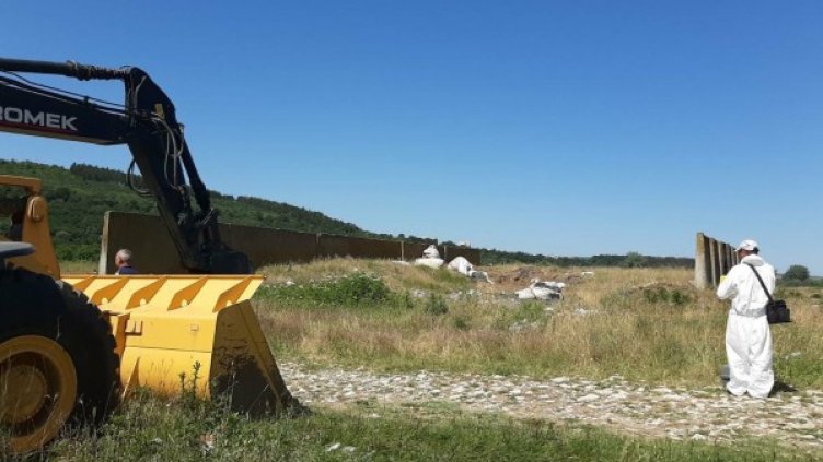 Снимка: Прокуратурата