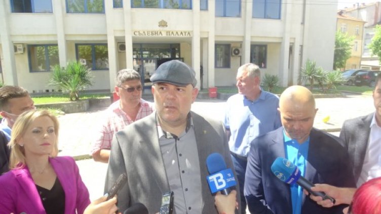 Снимка: БГНЕС