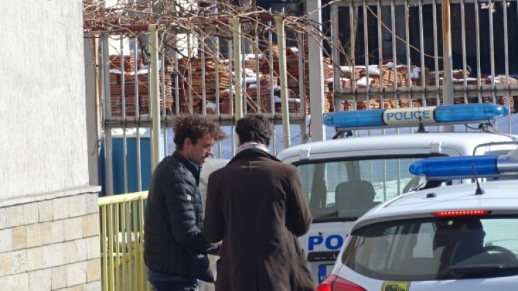 Снимка: БГНЕС