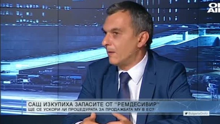 Кадър: Bulgaria ON AIR