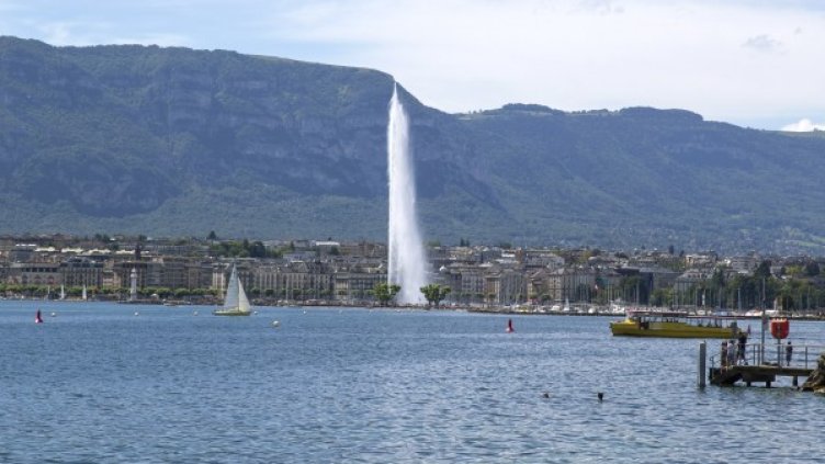 Снимка: архив, БГНЕС