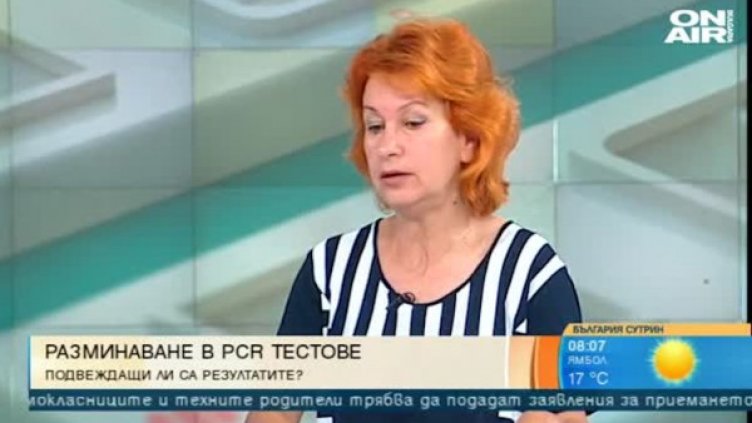 Защо се стига до фалшиви положителни тестове за COVID-19?