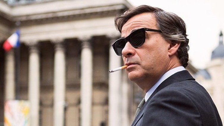 Снимка: Bulgaria ON AIR