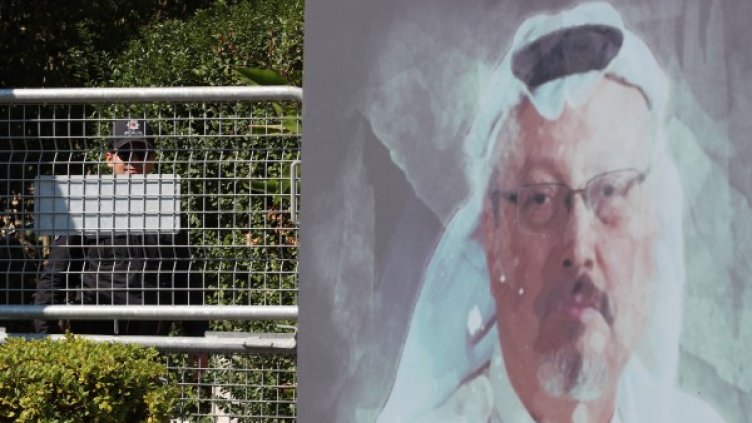 Снимка: архив, БГНЕС