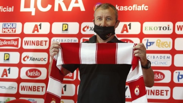 Снимка: Lap.bg