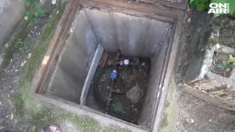 Кадър: Bulgaria ON AIR