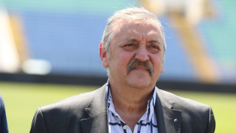 Снимка: БГНЕС