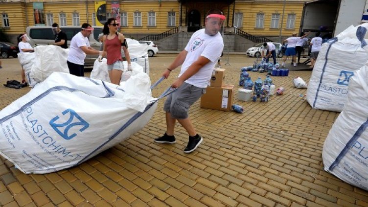 Снимка: БГНЕС