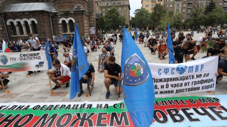 Снимка: БГНЕС