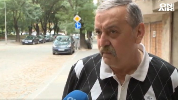 Снимка: Bulgaria ON AIR