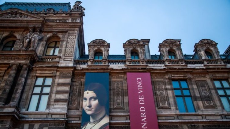 Снимка: архив, БГНЕС