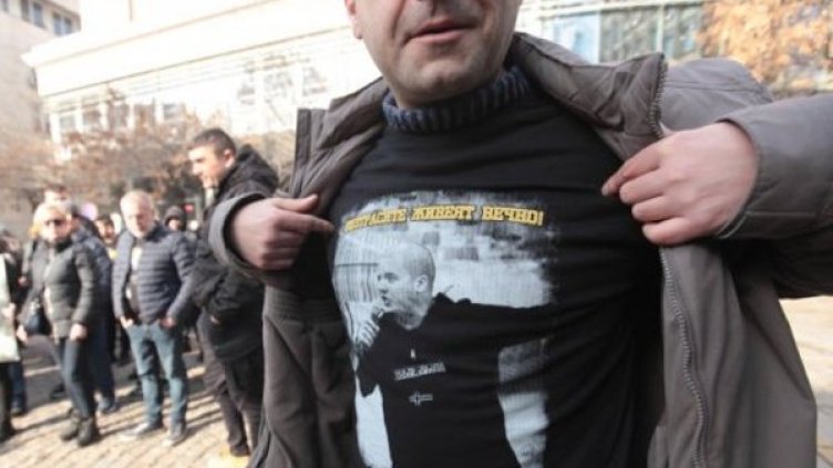 Снимка:Димитър Кьосемарлиев, Dnes.bg