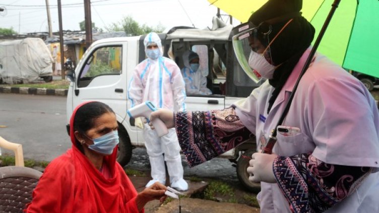 Снимка: архив, БГНЕС