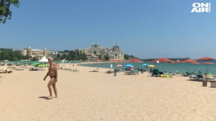 Кадър: Bulgaria ON AIR